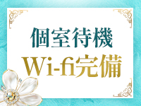 iris~アイリス~で働くメリット7