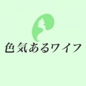 Q&Aシリーズ　面接時の服装についてのアイキャッチ画像