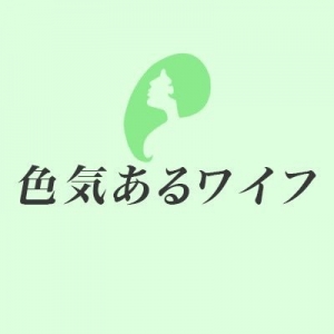 Q&Aシリーズ　自由出勤の定義ってなんですか？のアイキャッチ画像
