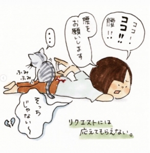 メンズエステはどんなお仕事？のアイキャッチ画像