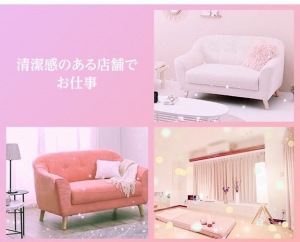 一つでも該当する方は、是非ご応募ください！！のアイキャッチ画像