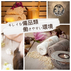 未経験者はもちろん、経験者も大募集中です！のアイキャッチ画像