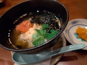 疲れが&hellip;のアイキャッチ画像