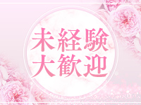 五十路ﾏﾀﾞﾑｴｸｽﾌﾟﾚｽ厚木店（ｶｻﾌﾞﾗﾝｶG）で働くメリット4