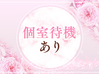 五十路ﾏﾀﾞﾑｴｸｽﾌﾟﾚｽ厚木店（ｶｻﾌﾞﾗﾝｶG）で働くメリット7