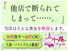 ありのままの姿で大丈夫なんです。のアイキャッチ画像