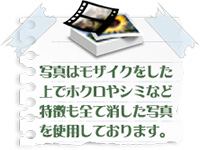 五十路マダム岡山店（カサブランカG）で働くメリット9