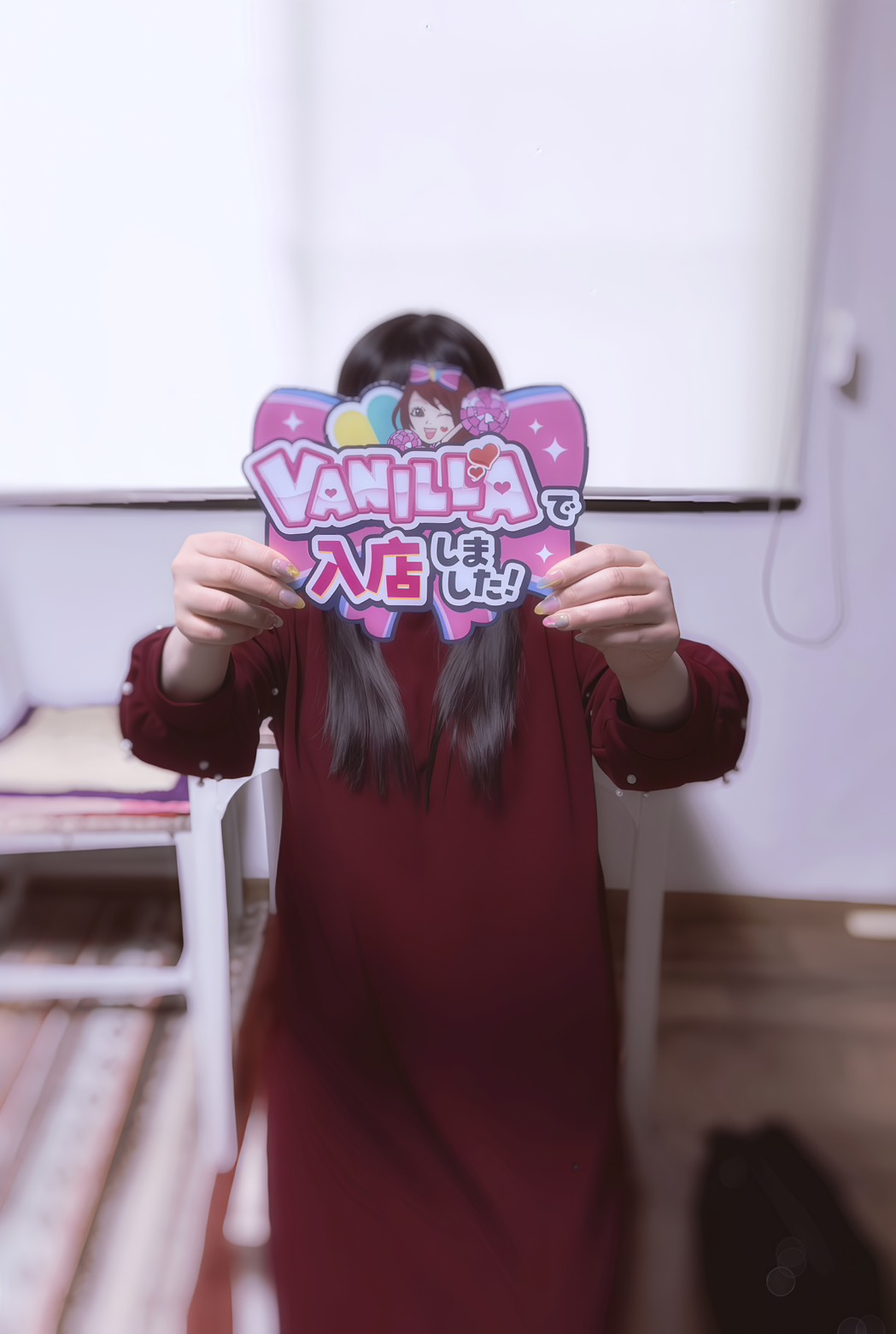 ここみさん