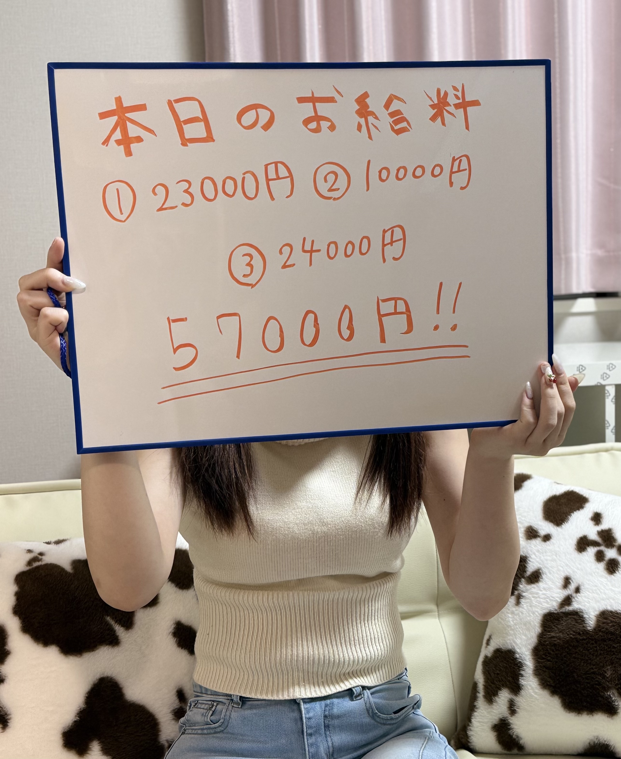 RIEさん