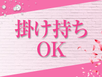 Mrs.Revoir-ミセスレヴォアール-で働くメリット7