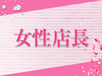 Mrs.Revoir-ミセスレヴォアール-で働くメリット9