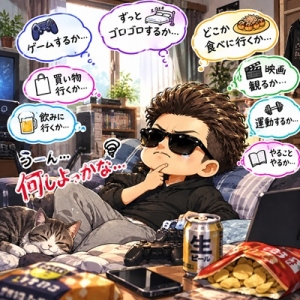 ダイエットの成果にドヤ顔したら、キャストさんに予想外すぎるツッコミをされた件( ﾟДﾟ)のアイキャッチ画像