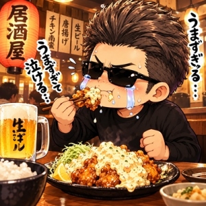 食事制限すると味覚って変わる！？休日チートデイのチキン南蛮がウマすぎたのアイキャッチ画像