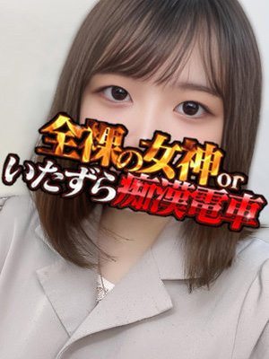 りむさん