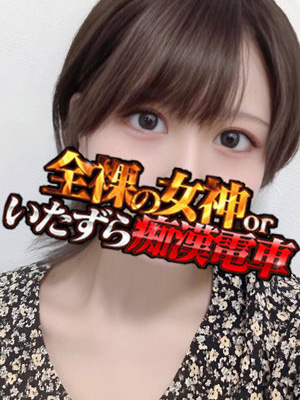 さくさん