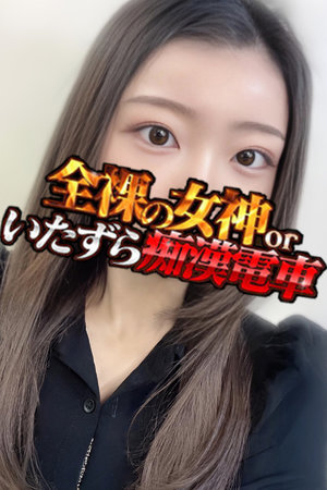 えあさん