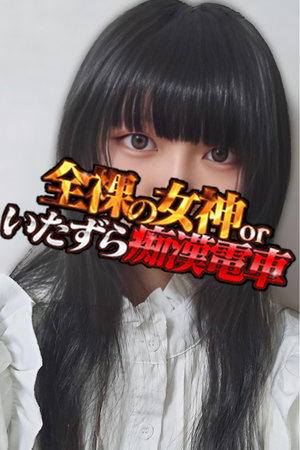あくあさん