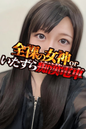 みゆさん