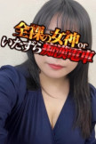 A(31歳/会社員)