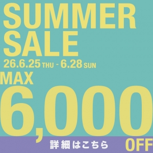 大イベント開催！！のアイキャッチ画像