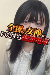 風俗未経験だったAさんの画像
