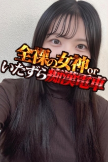 風俗未経験だったHさんの画像