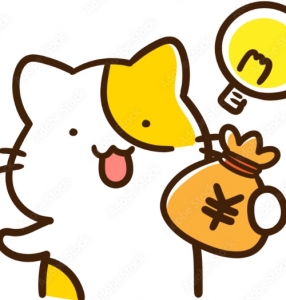 毎日稼げます(*&acute;&omega;｀*)のアイキャッチ画像
