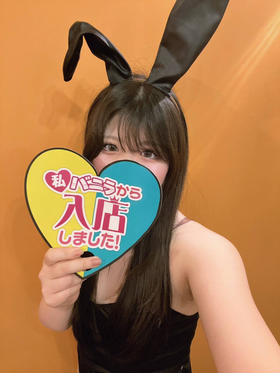 ココミさん