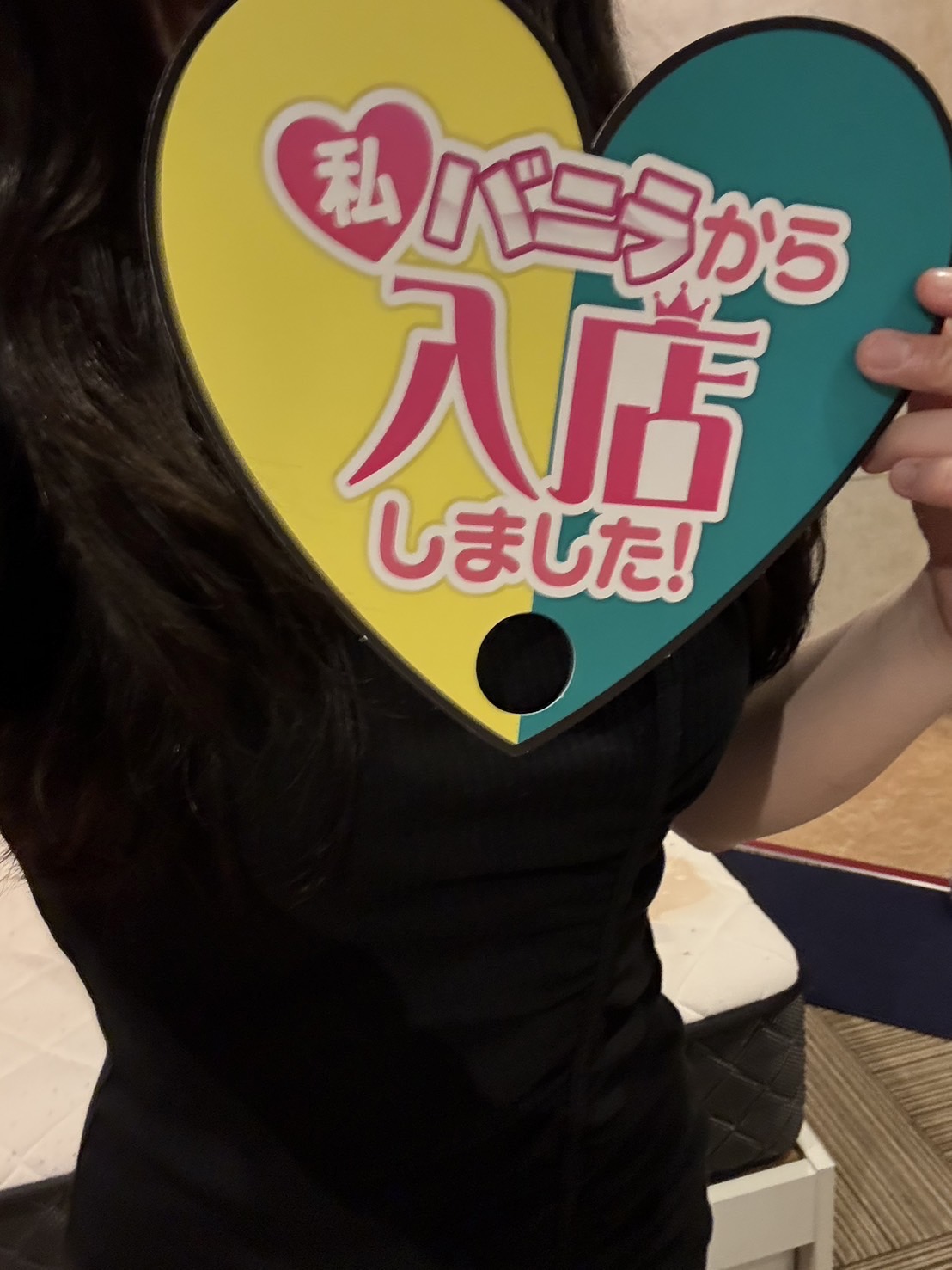 ランさん