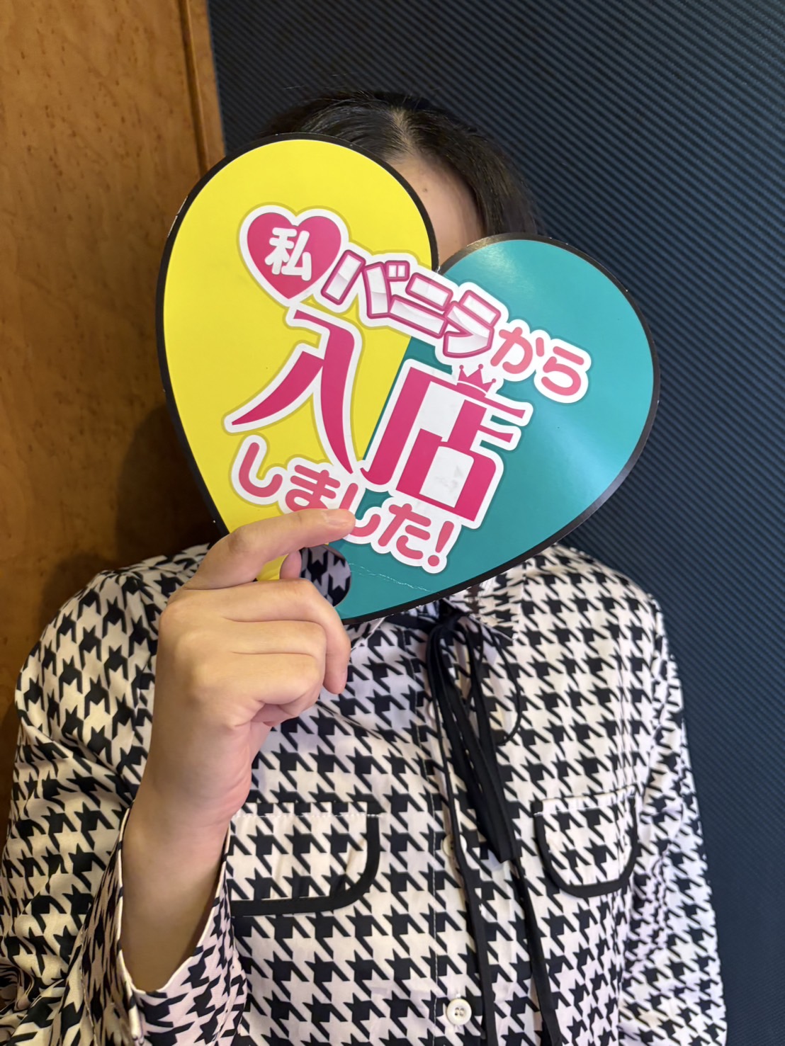 ナノカさん