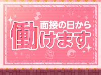 お取り寄せスイーツ 女の子市場で働くメリット1