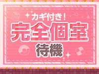 お取り寄せスイーツ 女の子市場で働くメリット2