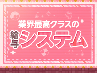 お取り寄せスイーツ 女の子市場で働くメリット3