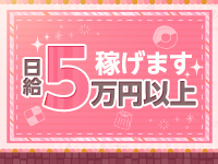 お取り寄せスイーツ 女の子市場で働くメリット5