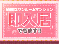 お取り寄せスイーツ 女の子市場で働くメリット7