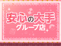 お取り寄せスイーツ 女の子市場で働くメリット8