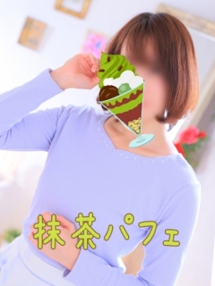 抹茶パフェさん