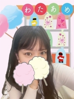 わたあめさん
