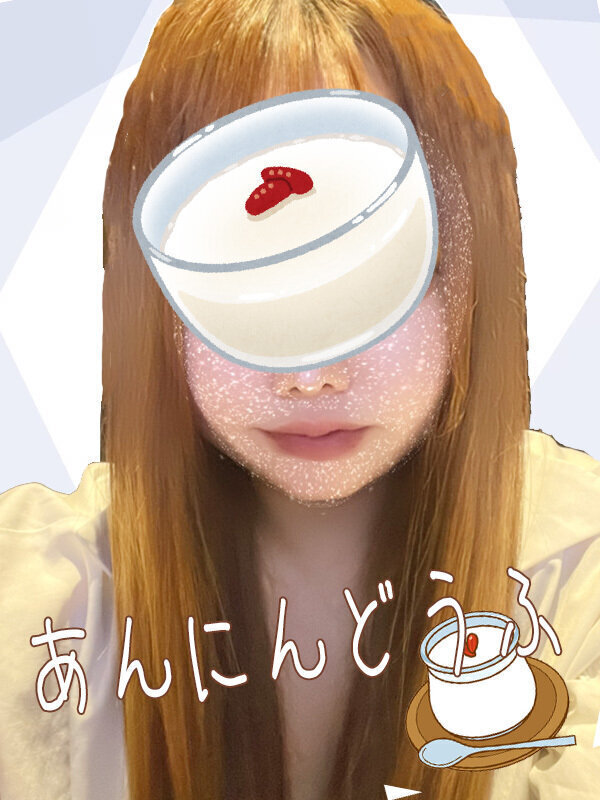 杏仁豆腐さん