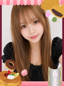 当店グループ店から生まれましたのアイキャッチ画像