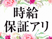 HAPPYLIFE LABELで働くメリット3