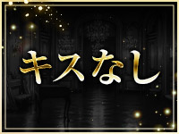 アロマ Rabbitsで働くメリット4