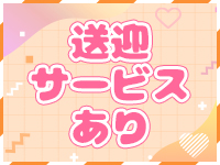 岩手北上ちゃんこで働くメリット4