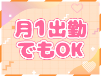 岩手北上ちゃんこで働くメリット6