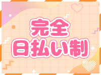 岩手北上ちゃんこで働くメリット9