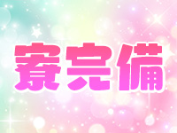 Private Roomで働くメリット4