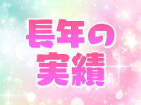 Private Roomで働くメリット8