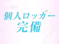 癒-いやし-で働くメリット1