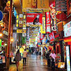 超人通りの多い賑やかな通りにお店はあるよ！のアイキャッチ画像