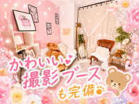 豊満奉仕倶楽部で働くメリット1